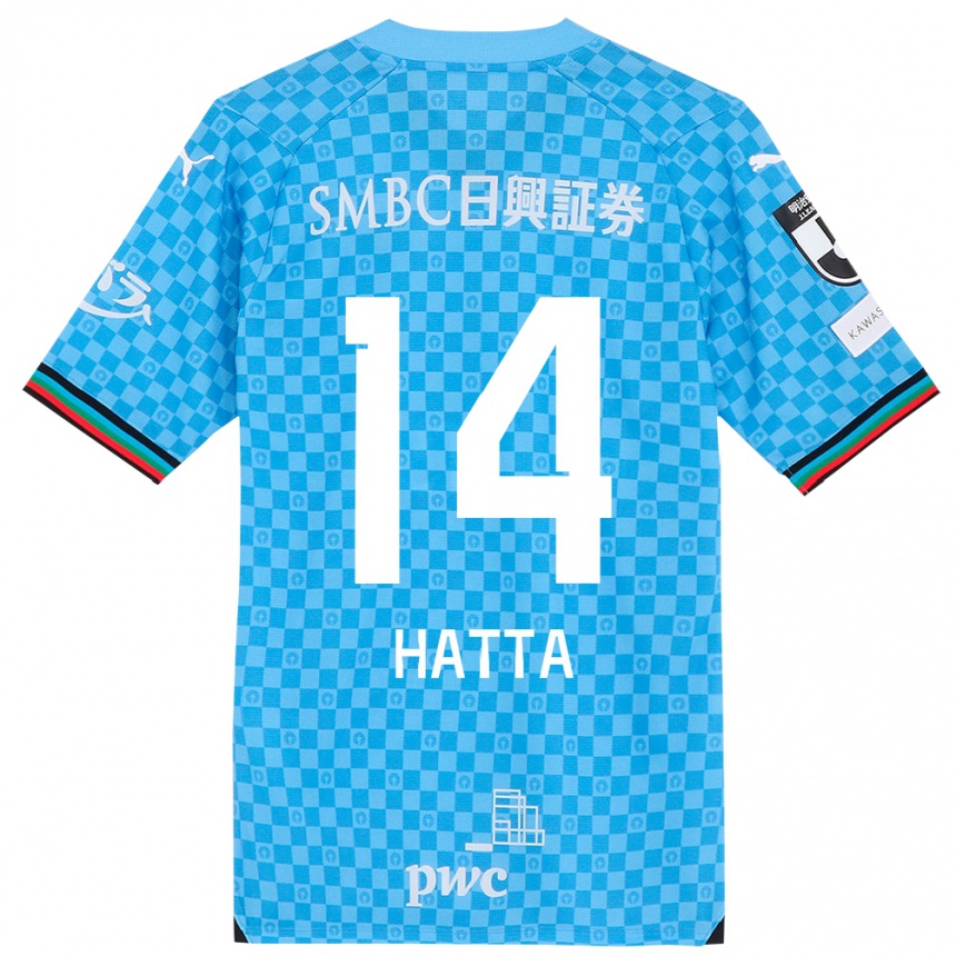 キッズフットボールShuto Hatta#14アズールブルーホームシャツ2024/25ジャージーユニフォーム