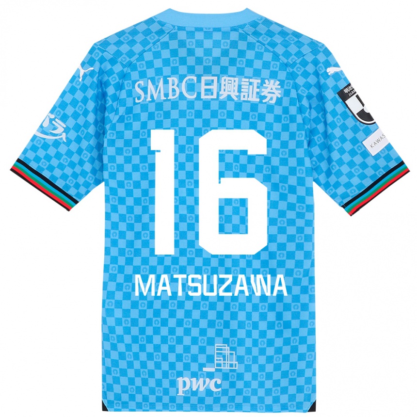 キッズフットボールNaoto Matsuzawa#16アズールブルーホームシャツ2024/25ジャージーユニフォーム