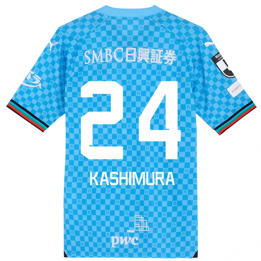 キッズフットボールRyota Kashimura#24アズールブルーホームシャツ2024/25ジャージーユニフォーム