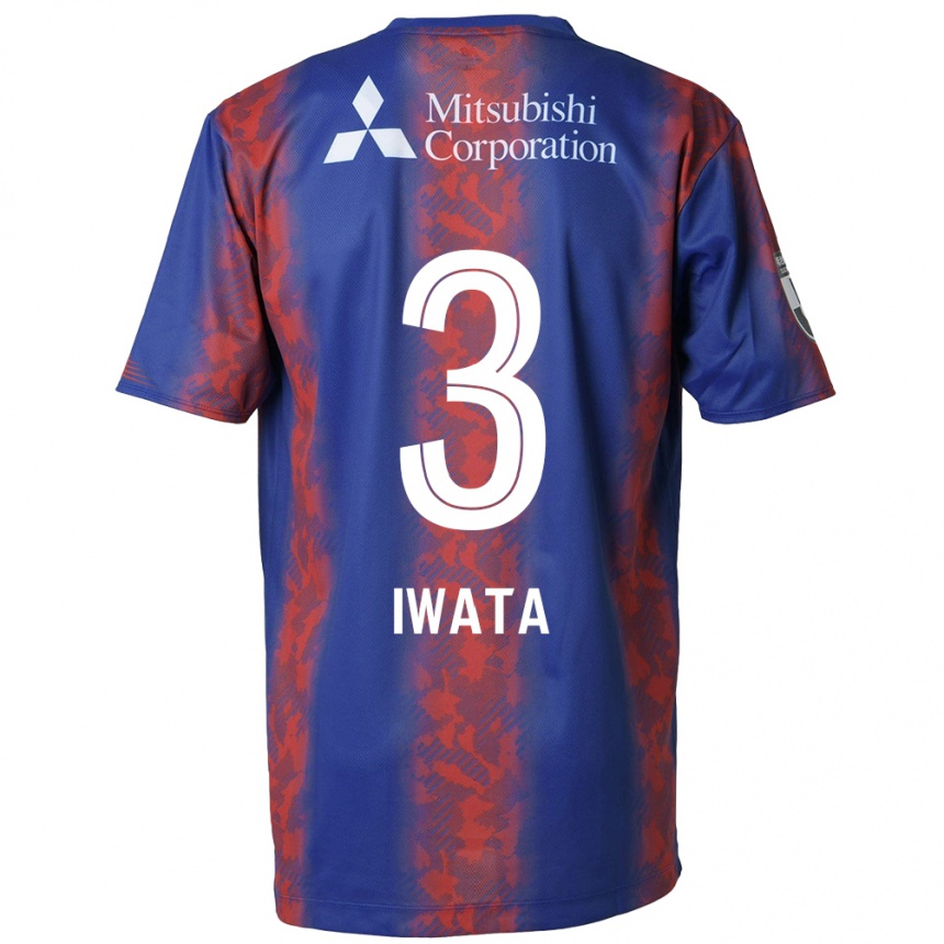 キッズフットボールYuki Iwata#3青 赤ホームシャツ2024/25ジャージーユニフォーム