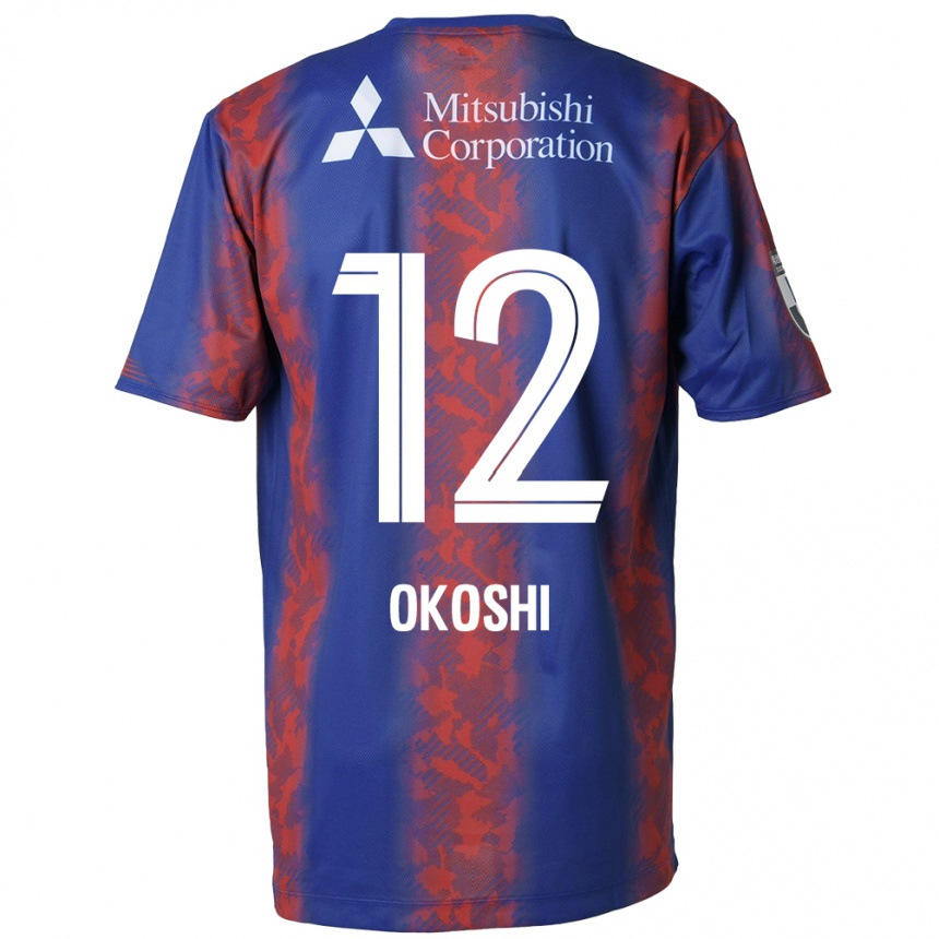 キッズフットボールYutaha Okoshi#12青 赤ホームシャツ2024/25ジャージーユニフォーム