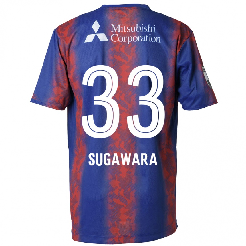 キッズフットボールYuta Sugawara#33青 赤ホームシャツ2024/25ジャージーユニフォーム