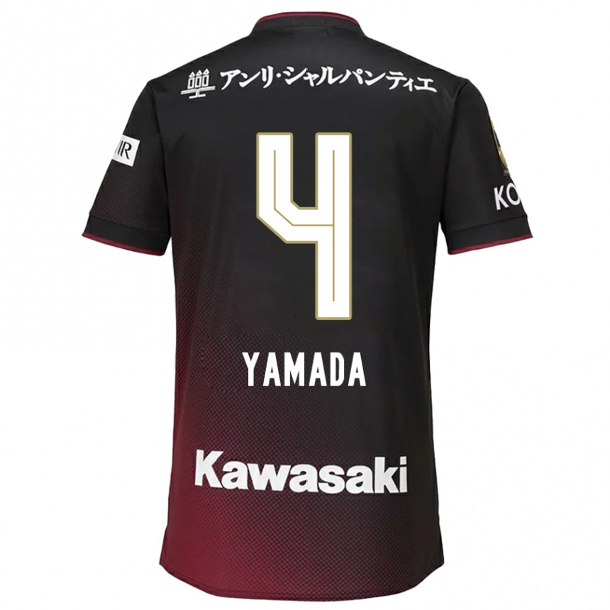 キッズフットボールKaito Yamada#4ブラックレッドホームシャツ2024/25ジャージーユニフォーム