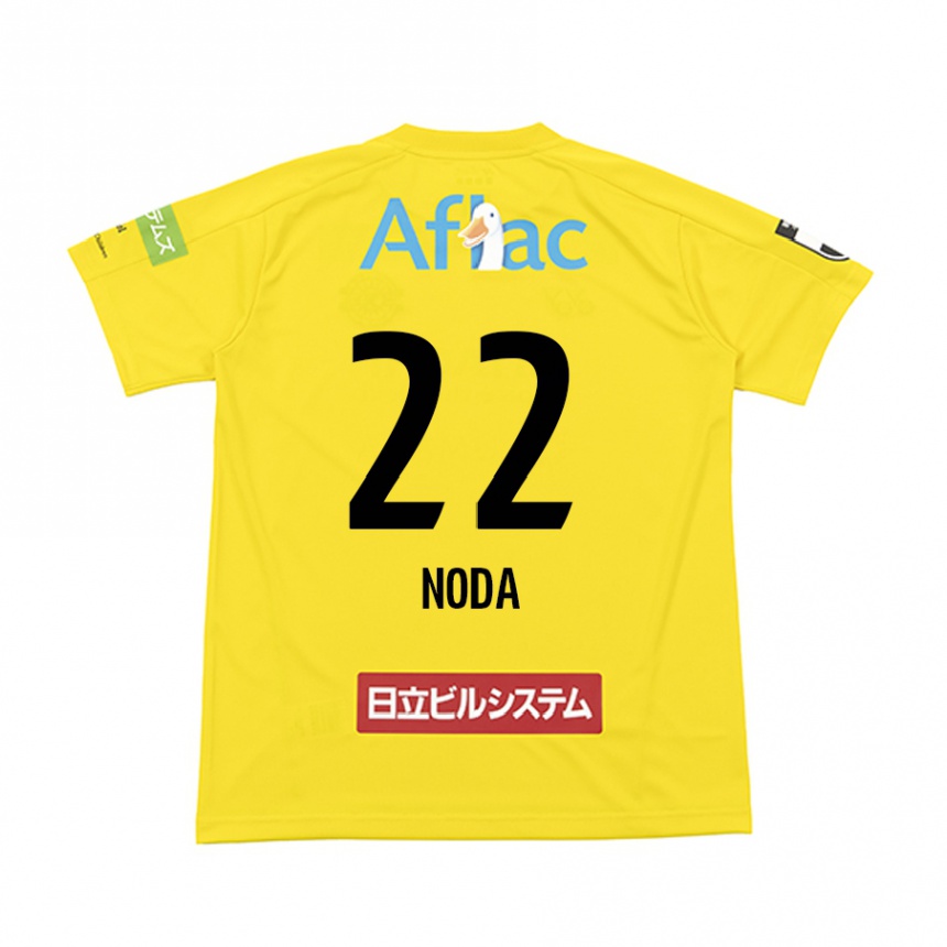 キッズフットボールHiroki Noda#22イエロー ブラックホームシャツ2024/25ジャージーユニフォーム