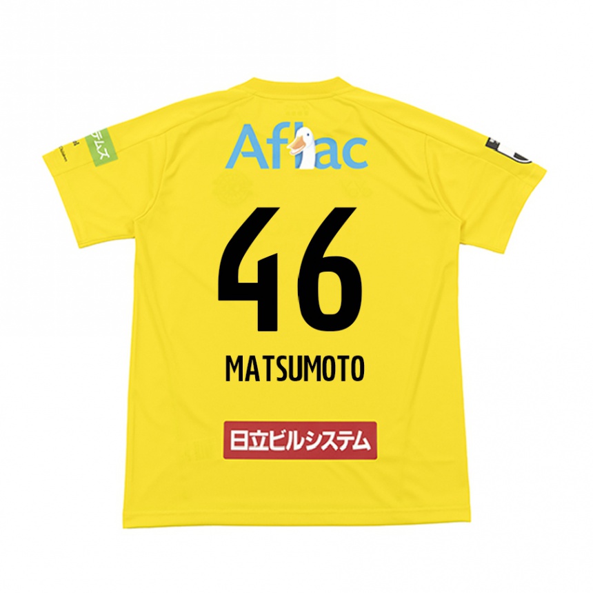 キッズフットボールKenta Matsumoto#46イエロー ブラックホームシャツ2024/25ジャージーユニフォーム