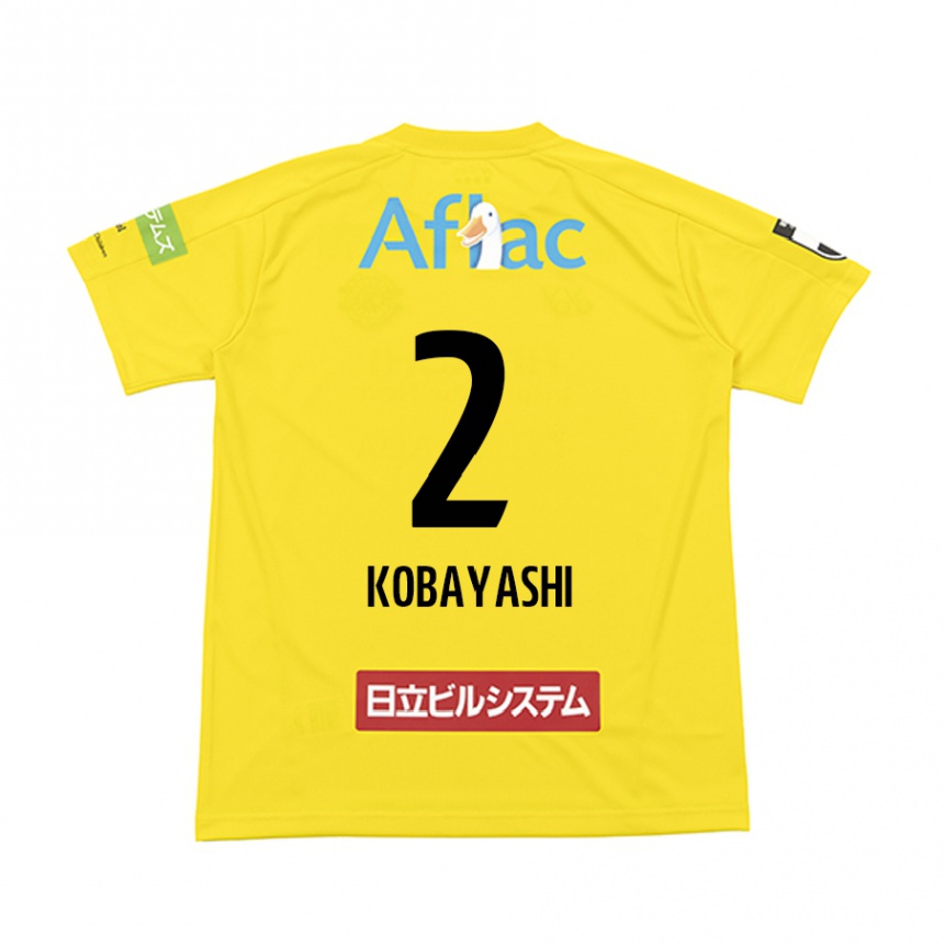 キッズフットボールKensei Kobayashi#2イエロー ブラックホームシャツ2024/25ジャージーユニフォーム