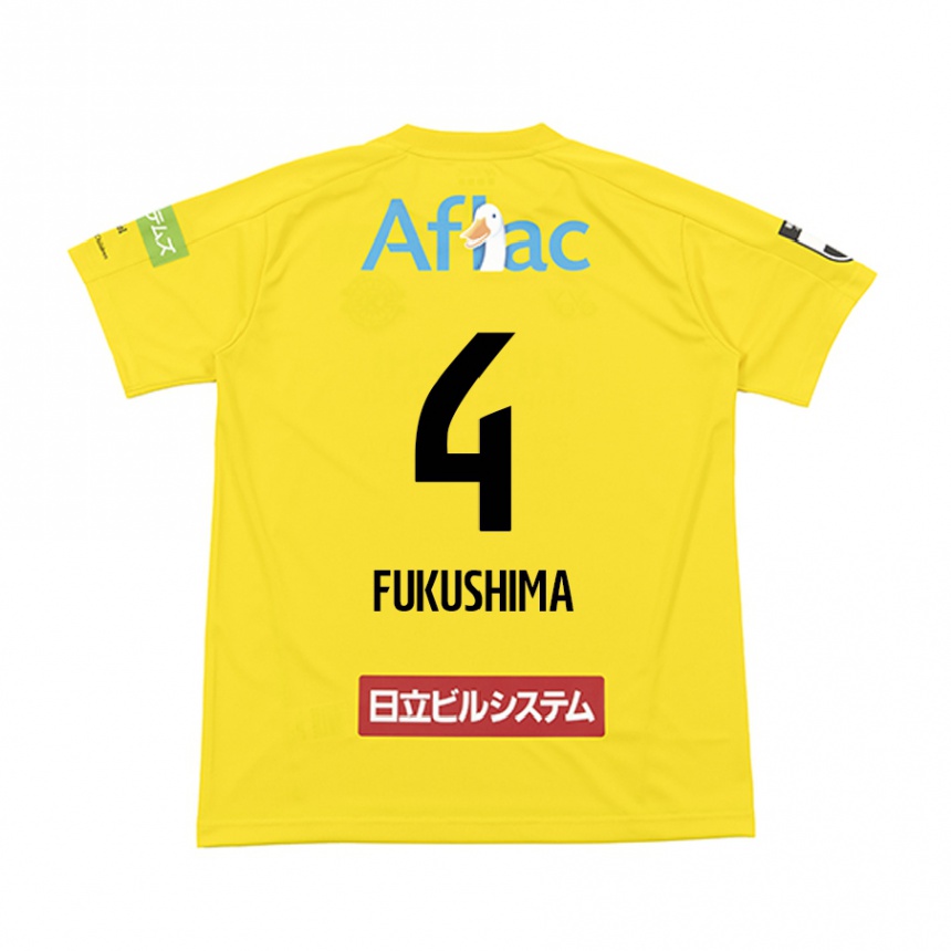 キッズフットボールTaiga Fukushima#4イエロー ブラックホームシャツ2024/25ジャージーユニフォーム