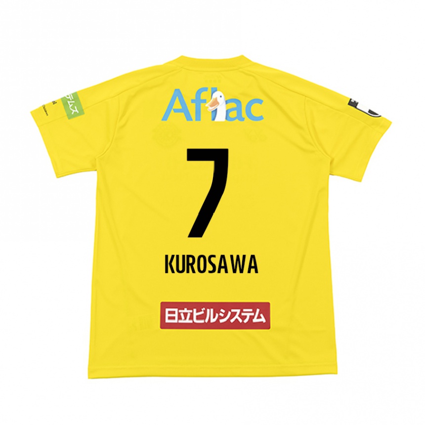 キッズフットボールShido Kurosawa#7イエロー ブラックホームシャツ2024/25ジャージーユニフォーム