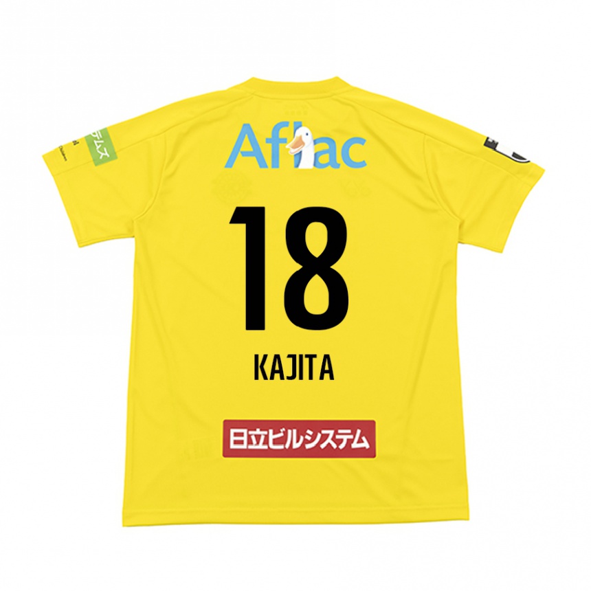 キッズフットボールKento Kajita#18イエロー ブラックホームシャツ2024/25ジャージーユニフォーム