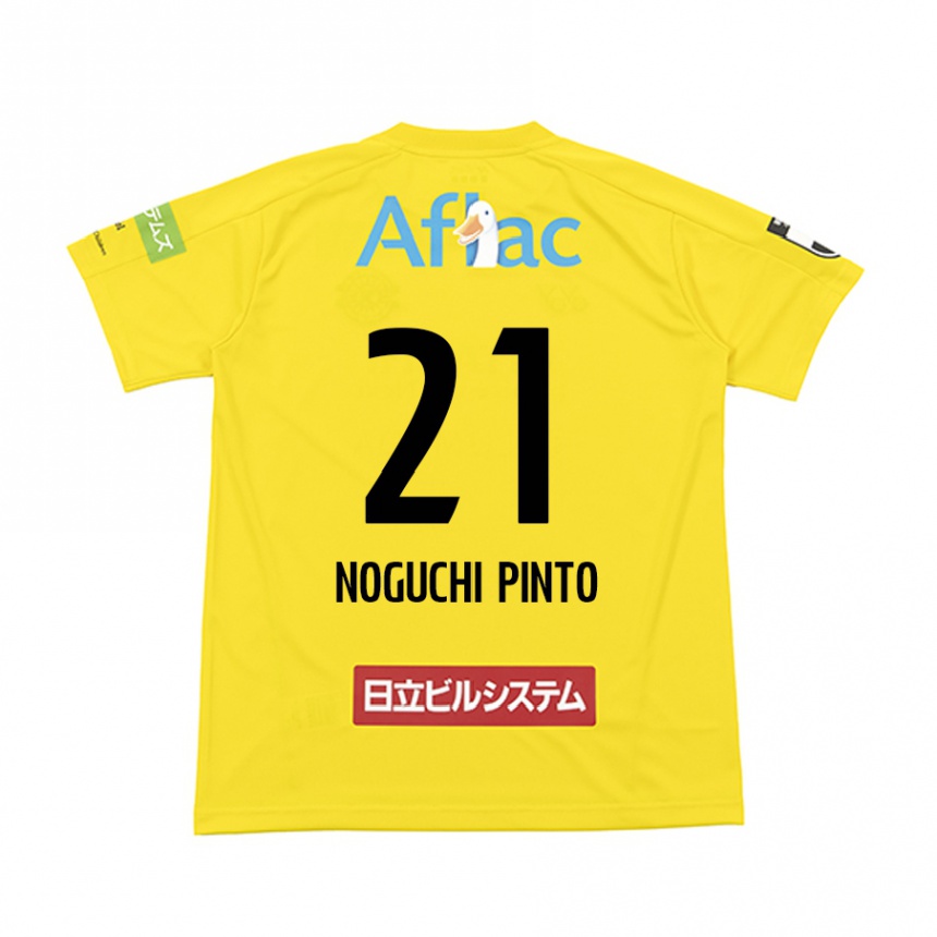 キッズフットボールAmato Noguchi Pinto#21イエロー ブラックホームシャツ2024/25ジャージーユニフォーム