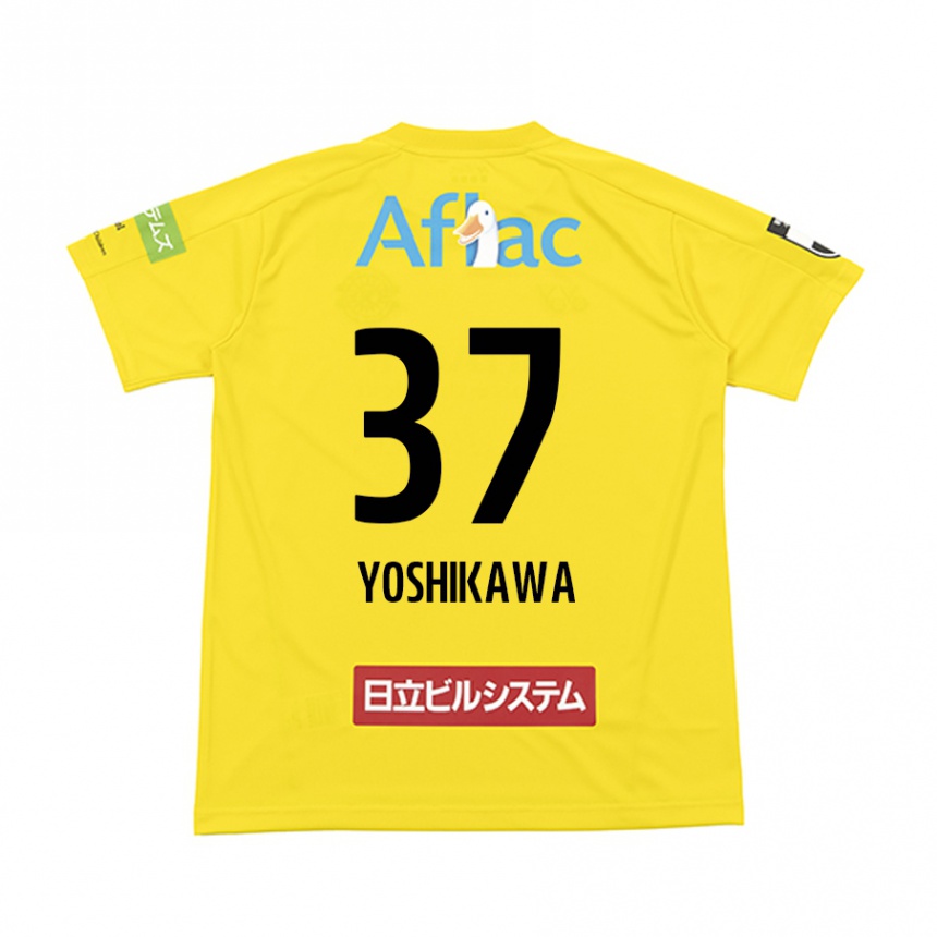 キッズフットボールHaruto Yoshikawa#37イエロー ブラックホームシャツ2024/25ジャージーユニフォーム