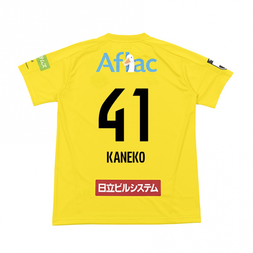 キッズフットボールYushin Kaneko#41イエロー ブラックホームシャツ2024/25ジャージーユニフォーム