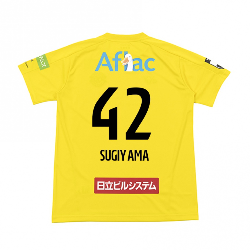 キッズフットボールShunnosuke Sugiyama#42イエロー ブラックホームシャツ2024/25ジャージーユニフォーム