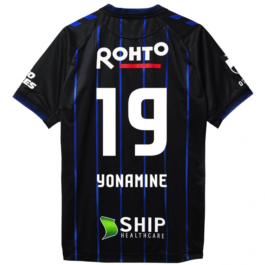 キッズフットボールKotaro Yonamine#19ブラックブルーホームシャツ2024/25ジャージーユニフォーム