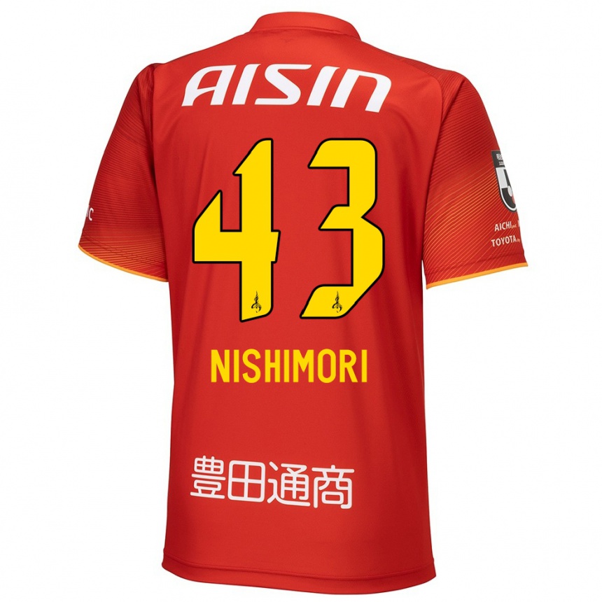 キッズフットボールYuto Nishimori#43赤 白 黄ホームシャツ2024/25ジャージーユニフォーム