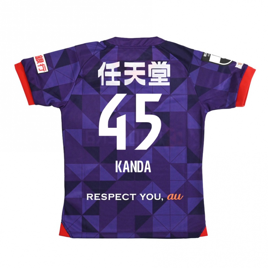 キッズフットボールKotaro Kanda#45パープルホワイトホームシャツ2024/25ジャージーユニフォーム