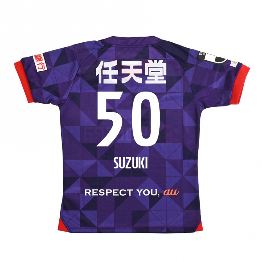 キッズフットボールYoshinori Suzuki#50パープルホワイトホームシャツ2024/25ジャージーユニフォーム