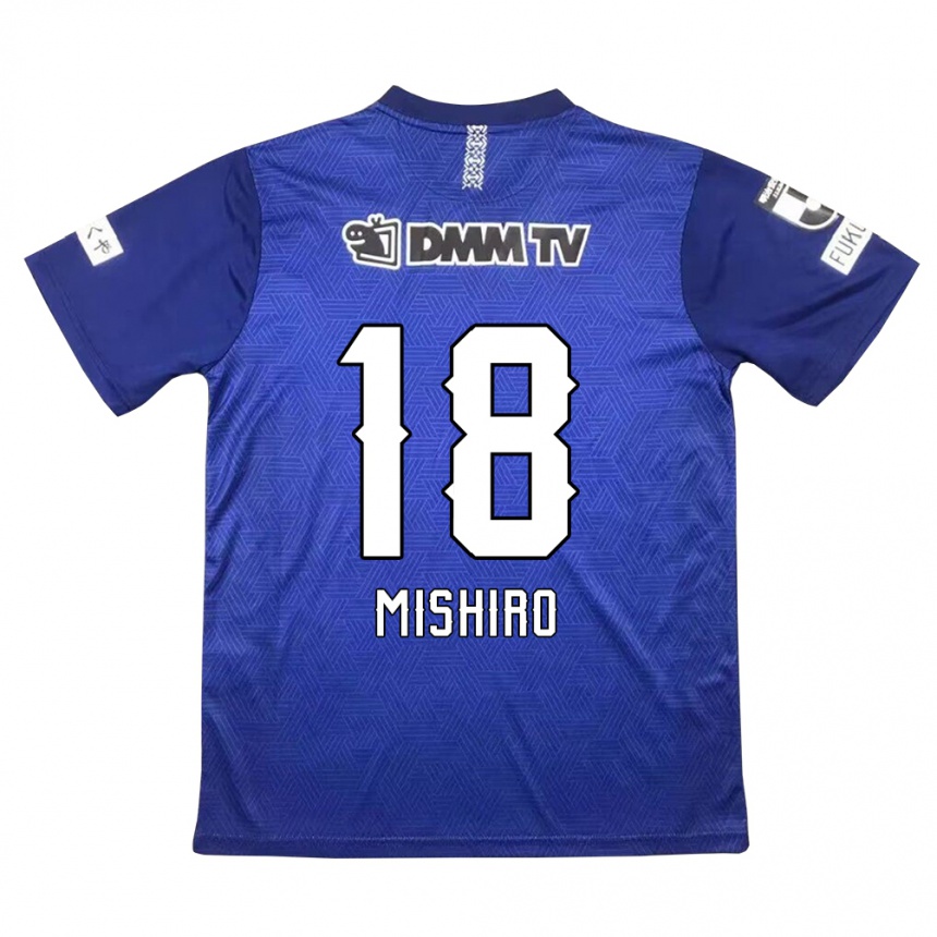 キッズフットボールTokitora Mishiro#18濃紺ホームシャツ2024/25ジャージーユニフォーム