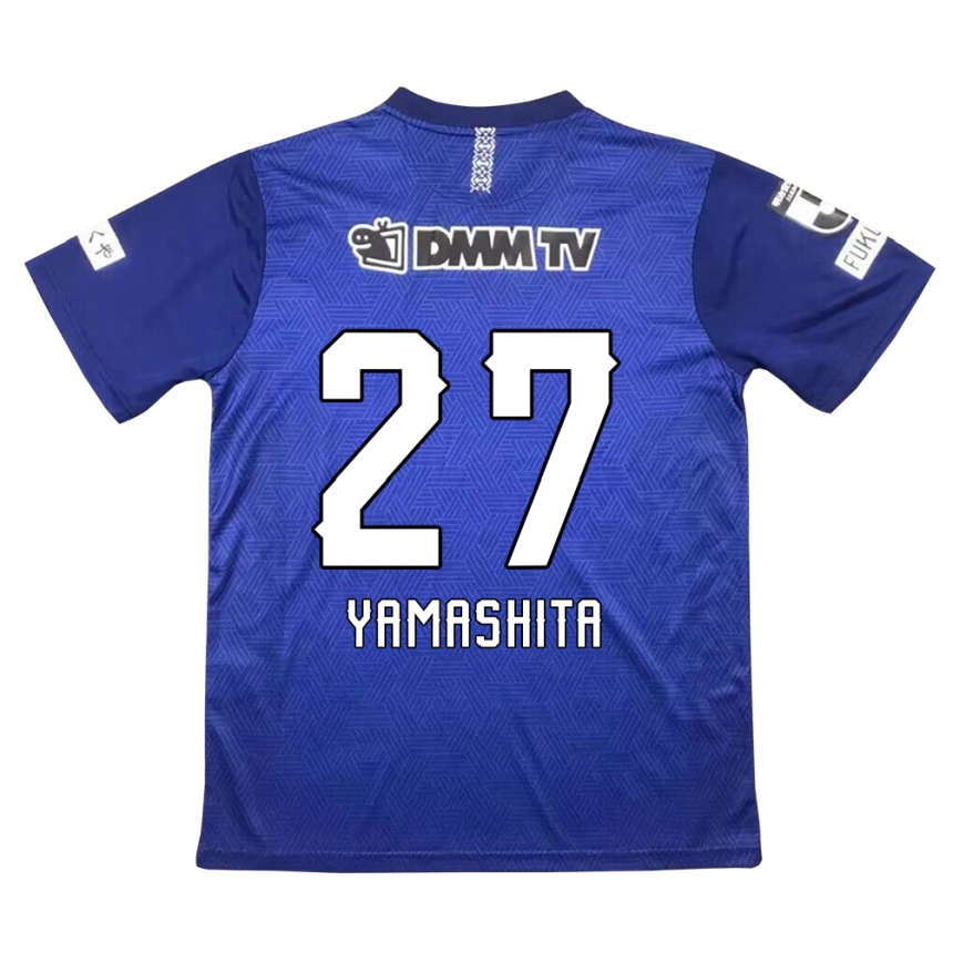 キッズフットボールSotaro Yamashita#27濃紺ホームシャツ2024/25ジャージーユニフォーム