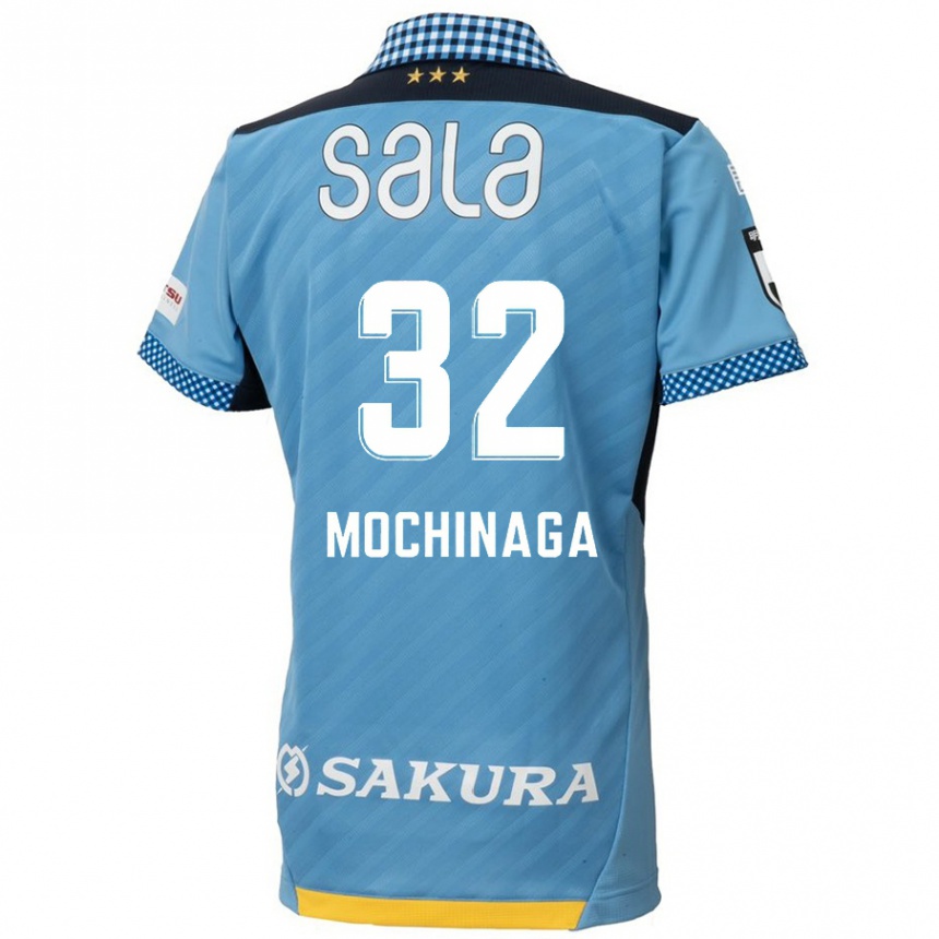 キッズフットボールAiga Mochinaga#32青黒ホームシャツ2024/25ジャージーユニフォーム