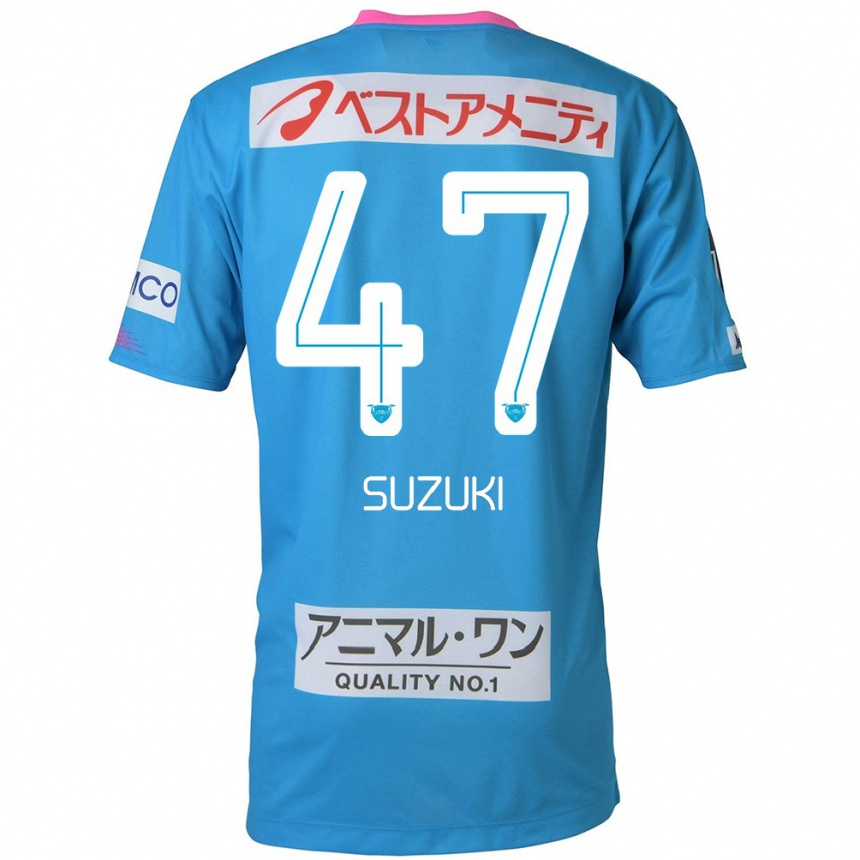 キッズフットボールDaichi Suzuki#47ブルー ピンクホームシャツ2024/25ジャージーユニフォーム