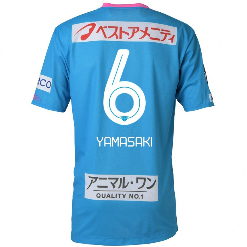 キッズフットボールHaruki Yamasaki#6ブルー ピンクホームシャツ2024/25ジャージーユニフォーム