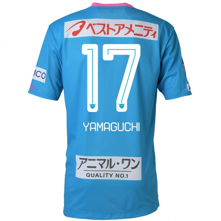 キッズフットボールHikaru Yamaguchi#17ブルー ピンクホームシャツ2024/25ジャージーユニフォーム