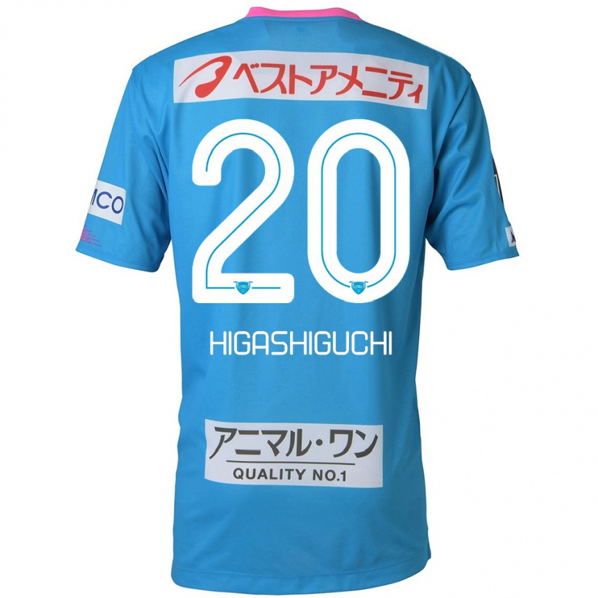 キッズフットボールAitaro Higashiguchi#20ブルー ピンクホームシャツ2024/25ジャージーユニフォーム