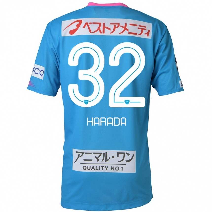 キッズフットボールRentaro Harada#32ブルー ピンクホームシャツ2024/25ジャージーユニフォーム