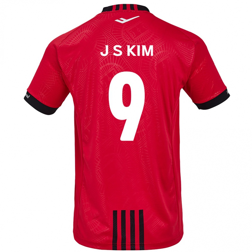 キッズフットボールShin-Jin Kim#9赤、黒ホームシャツ2024/25ジャージーユニフォーム