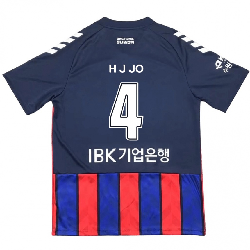 キッズフットボールJun-Hyun Jo#4青 赤ホームシャツ2024/25ジャージーユニフォーム