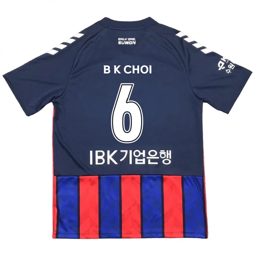 キッズフットボールKyu-Baek Choi#6青 赤ホームシャツ2024/25ジャージーユニフォーム