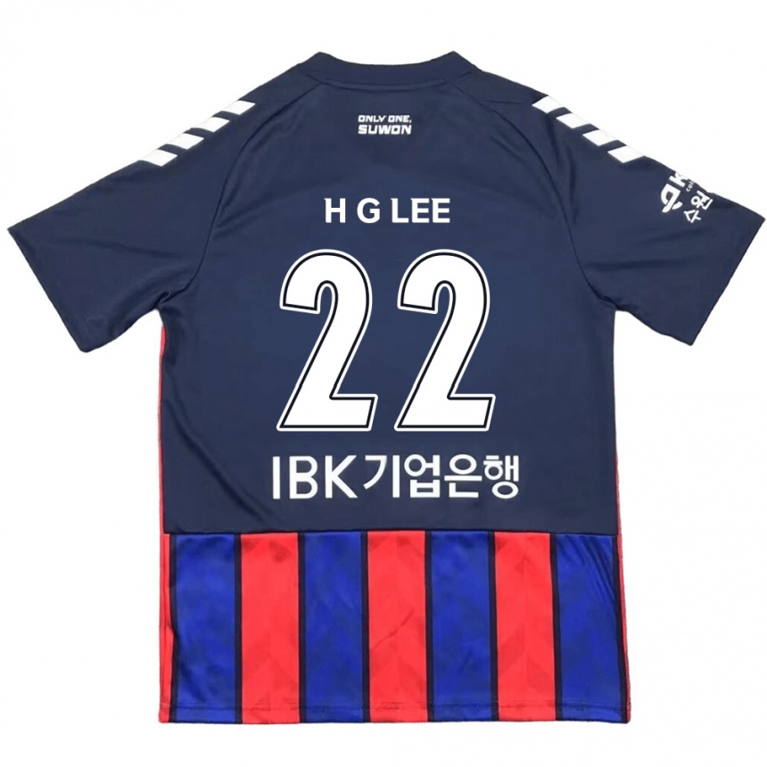 キッズフットボールGwang-Hyeok Lee#22青 赤ホームシャツ2024/25ジャージーユニフォーム