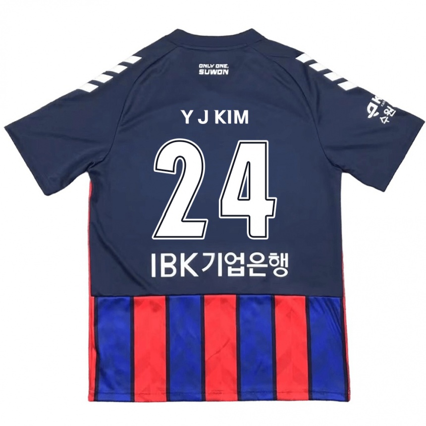 キッズフットボールJu-Yeop Kim#24青 赤ホームシャツ2024/25ジャージーユニフォーム