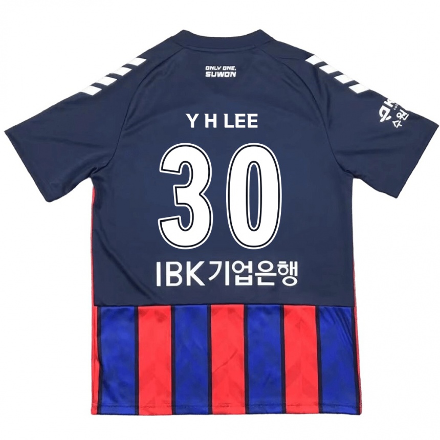 キッズフットボールHyeon-Yong Lee#30青 赤ホームシャツ2024/25ジャージーユニフォーム