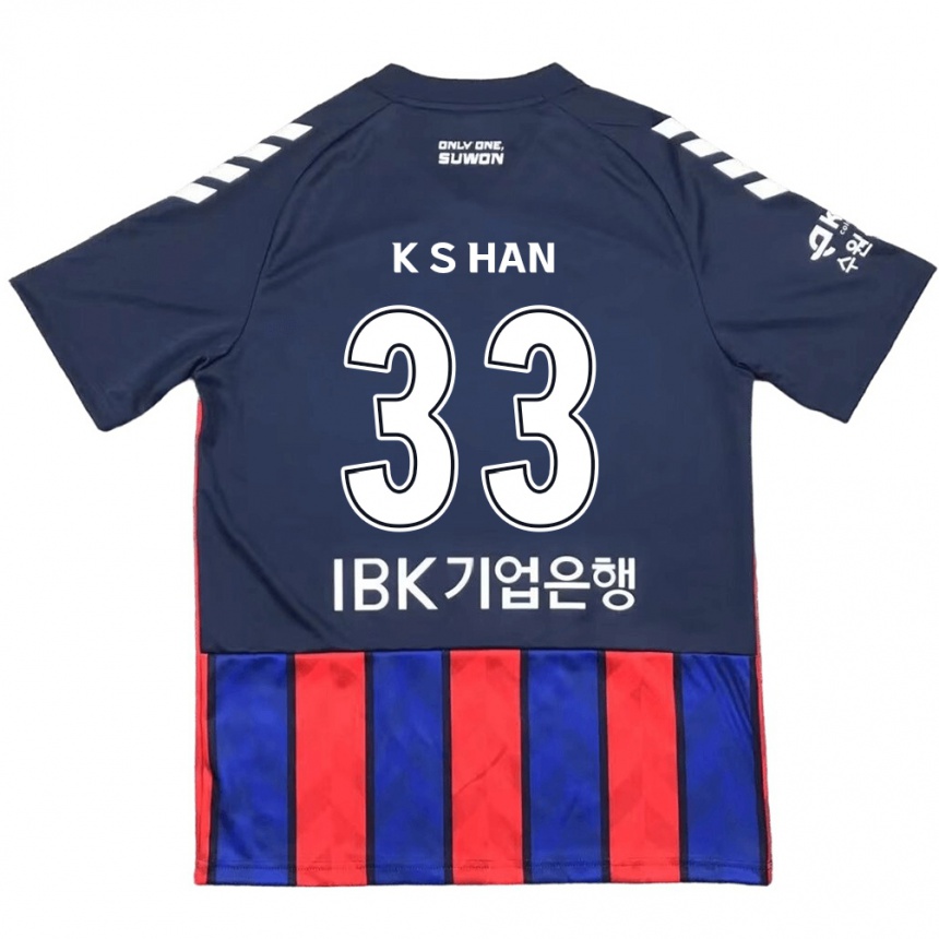 キッズフットボールSang-Kyu Han#33青 赤ホームシャツ2024/25ジャージーユニフォーム