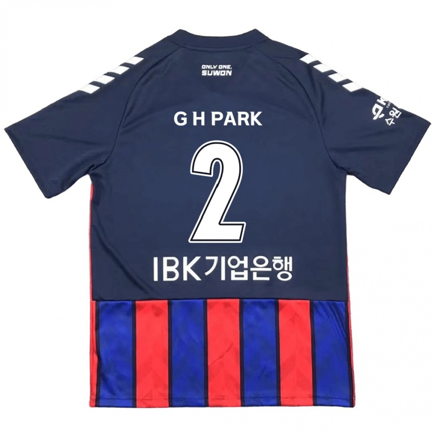 キッズフットボールHyo-Geun Park#2青 赤ホームシャツ2024/25ジャージーユニフォーム