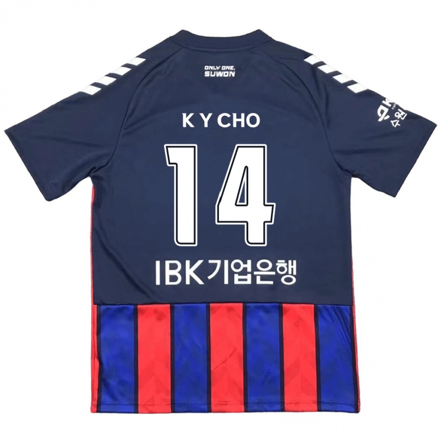 キッズフットボールYun-Kwon Cho#14青 赤ホームシャツ2024/25ジャージーユニフォーム