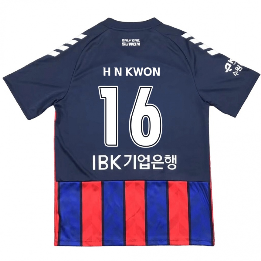 キッズフットボールNam-Hoon Kwon#16青 赤ホームシャツ2024/25ジャージーユニフォーム