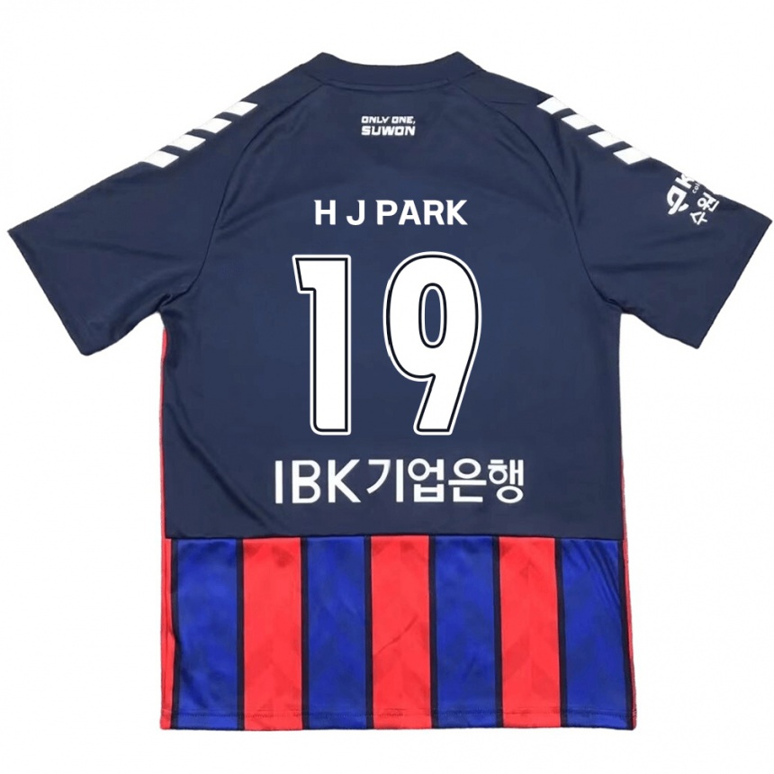 キッズフットボールJun-Hui Park#19青 赤ホームシャツ2024/25ジャージーユニフォーム