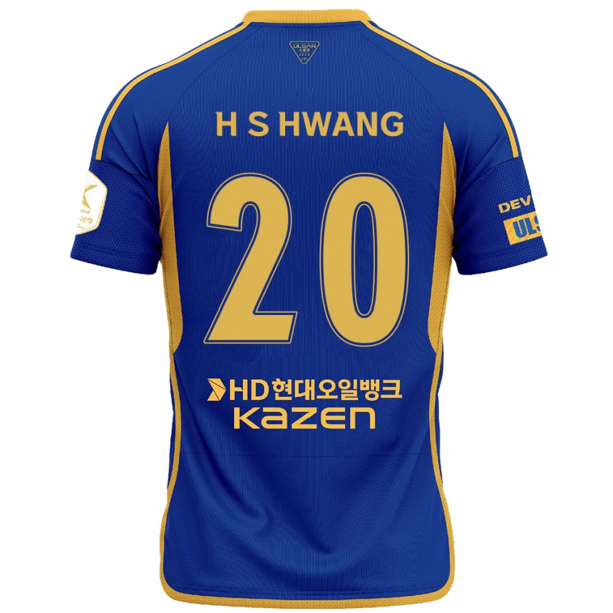 キッズフットボールSeok-Ho Hwang#20青 黄ホームシャツ2024/25ジャージーユニフォーム