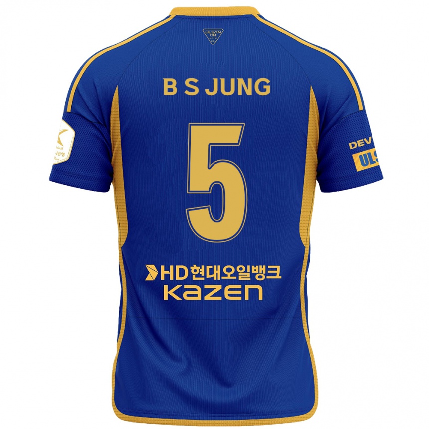 キッズフットボールSeong-Bin Jung#5青 黄ホームシャツ2024/25ジャージーユニフォーム