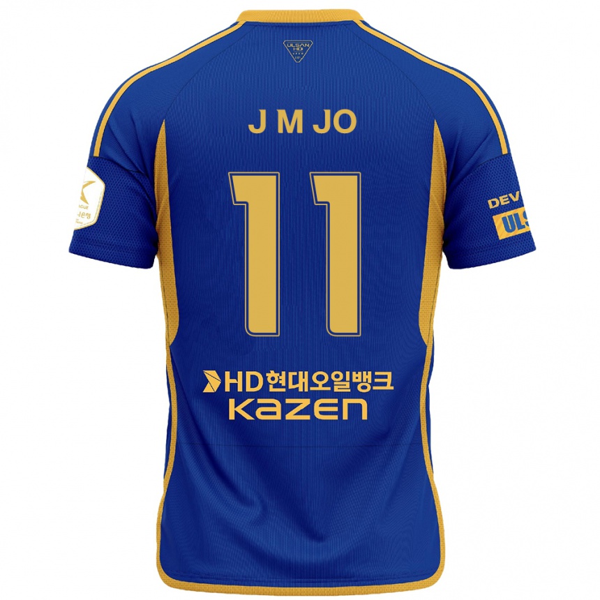 キッズフットボールMin-Jae Jo#11青 黄ホームシャツ2024/25ジャージーユニフォーム