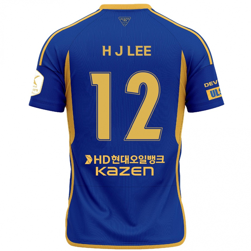 キッズフットボールJae-Hyung Lee#12青 黄ホームシャツ2024/25ジャージーユニフォーム