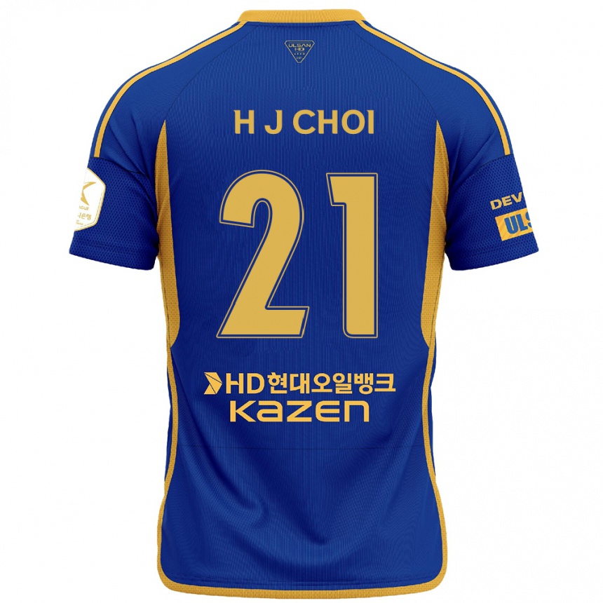 キッズフットボールJu-Ho Choi#21青 黄ホームシャツ2024/25ジャージーユニフォーム