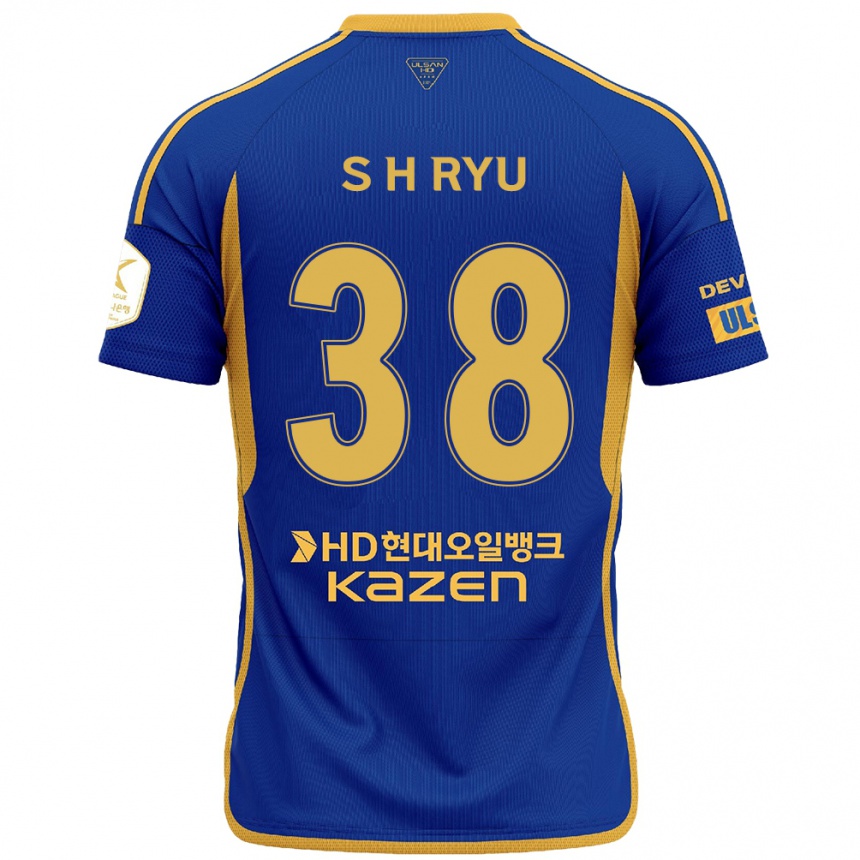 キッズフットボールHye-Sung Ryu#38青 黄ホームシャツ2024/25ジャージーユニフォーム