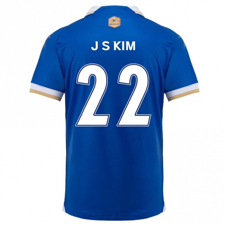 キッズフットボールSang-Jun Kim#22ブルーホワイトホームシャツ2024/25ジャージーユニフォーム