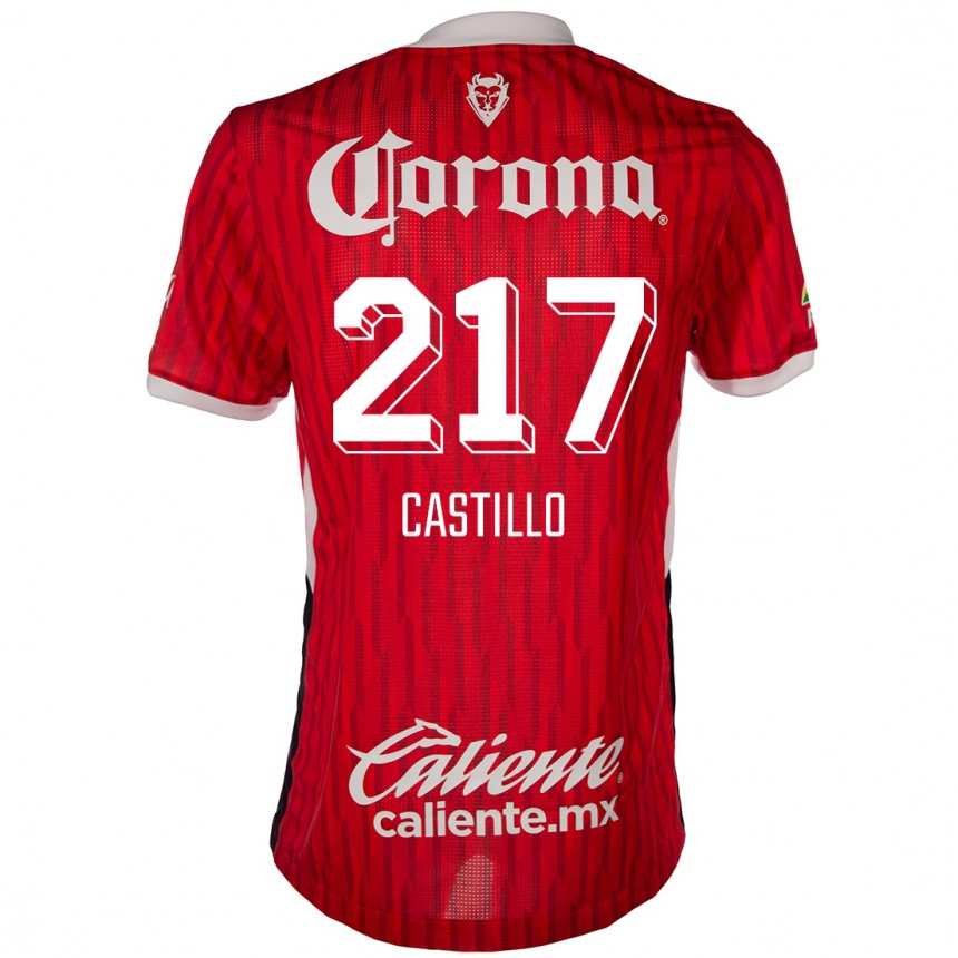 キッズフットボールKlever Castillo#217赤白ホームシャツ2024/25ジャージーユニフォーム