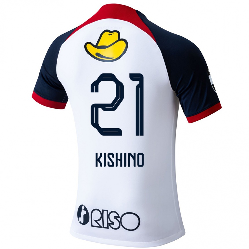 キッズフットボールEita Kishino#21白 青 赤アウェイシャツ2024/25ジャージーユニフォーム