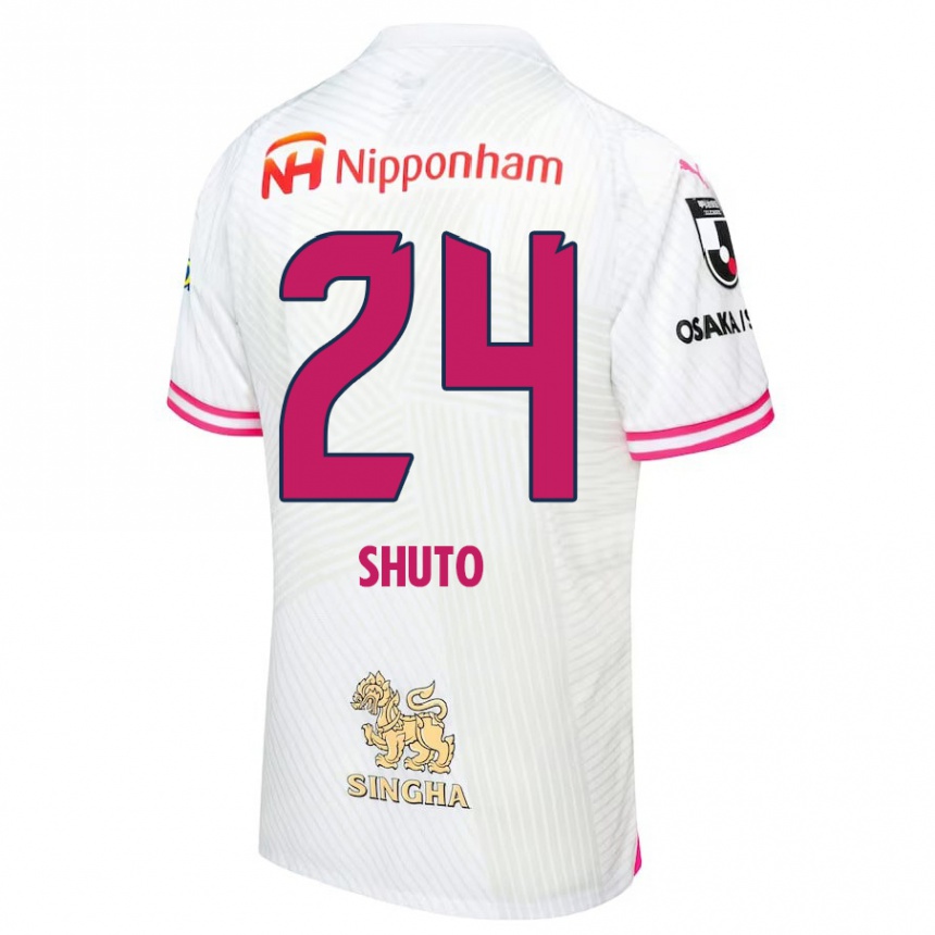 キッズフットボールNozomi Shuto#24ホワイト ピンクアウェイシャツ2024/25ジャージーユニフォーム